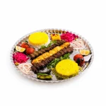 سینی پر